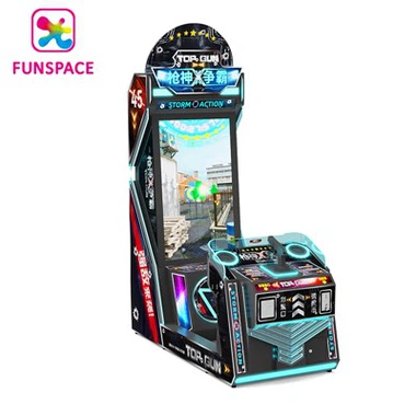 Top Gun Shooting Game Machine